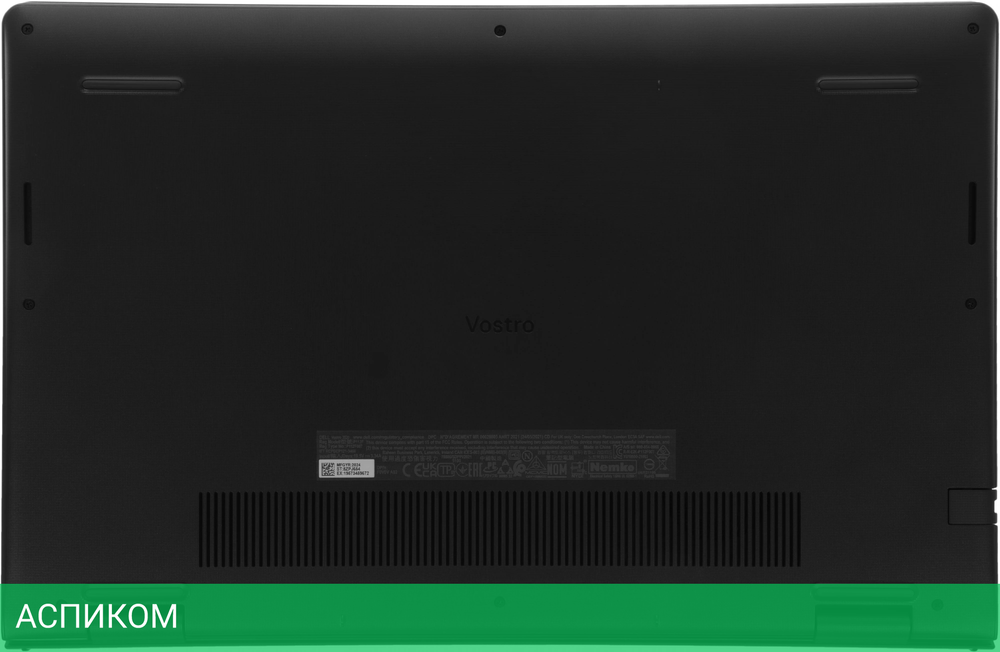 Ноутбук Dell Vostro 3520