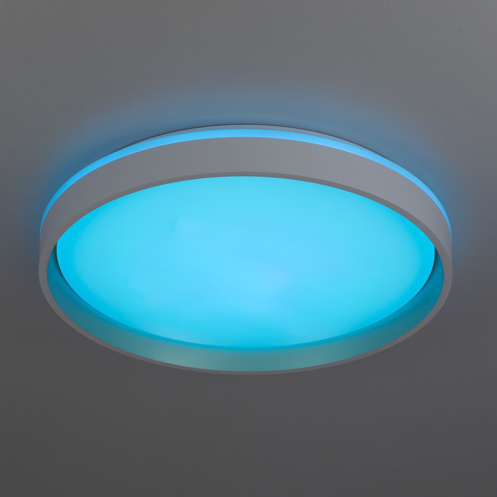 Citilux ENZO CL753450G LED RGB Светильник с пультом Белый + Золото