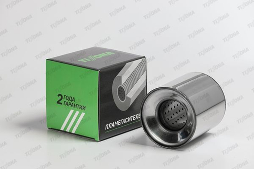 Коллекторный пламегаситель TIXONA Z11012057