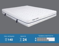 Матрас ортопедический "Лайф Твин 7"Адаптив1000, 900х2000, Мелодия сна, г.Пенза