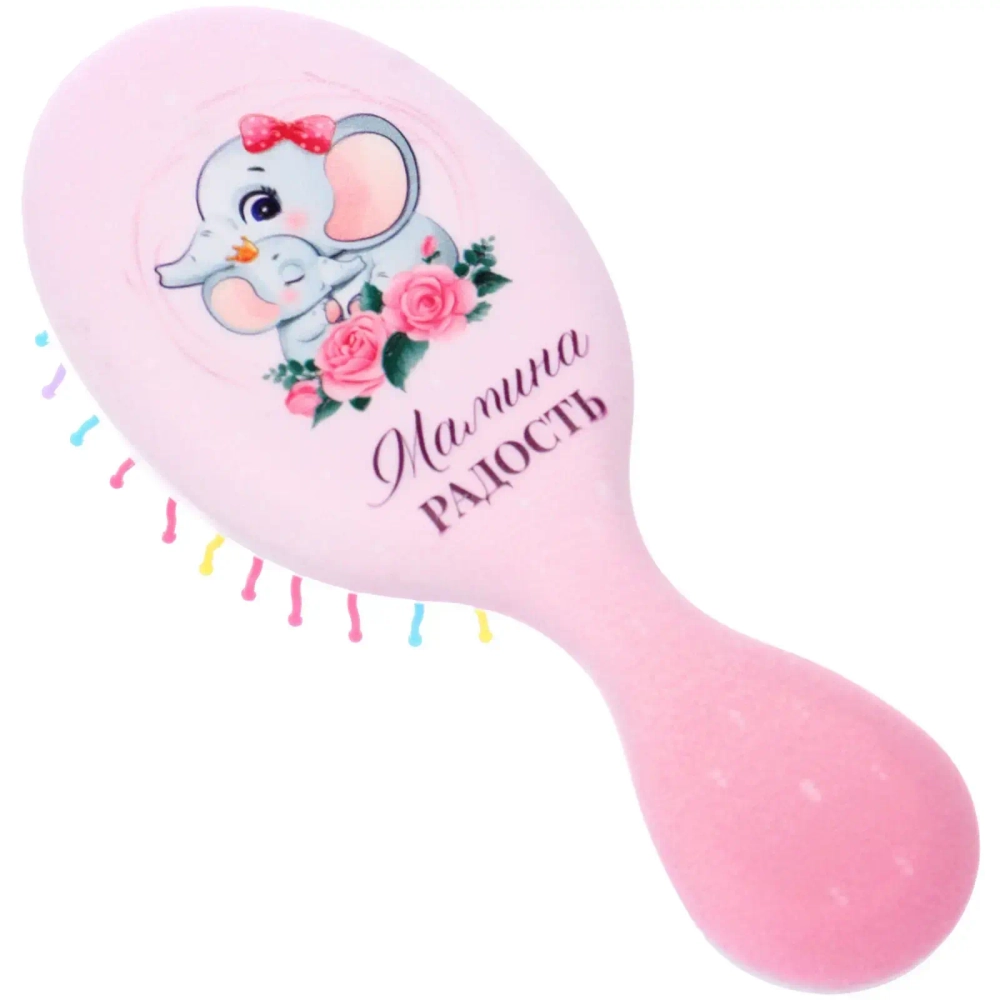 Расческа массажная детская «MaMiKa», Мамина радость, 13*5см