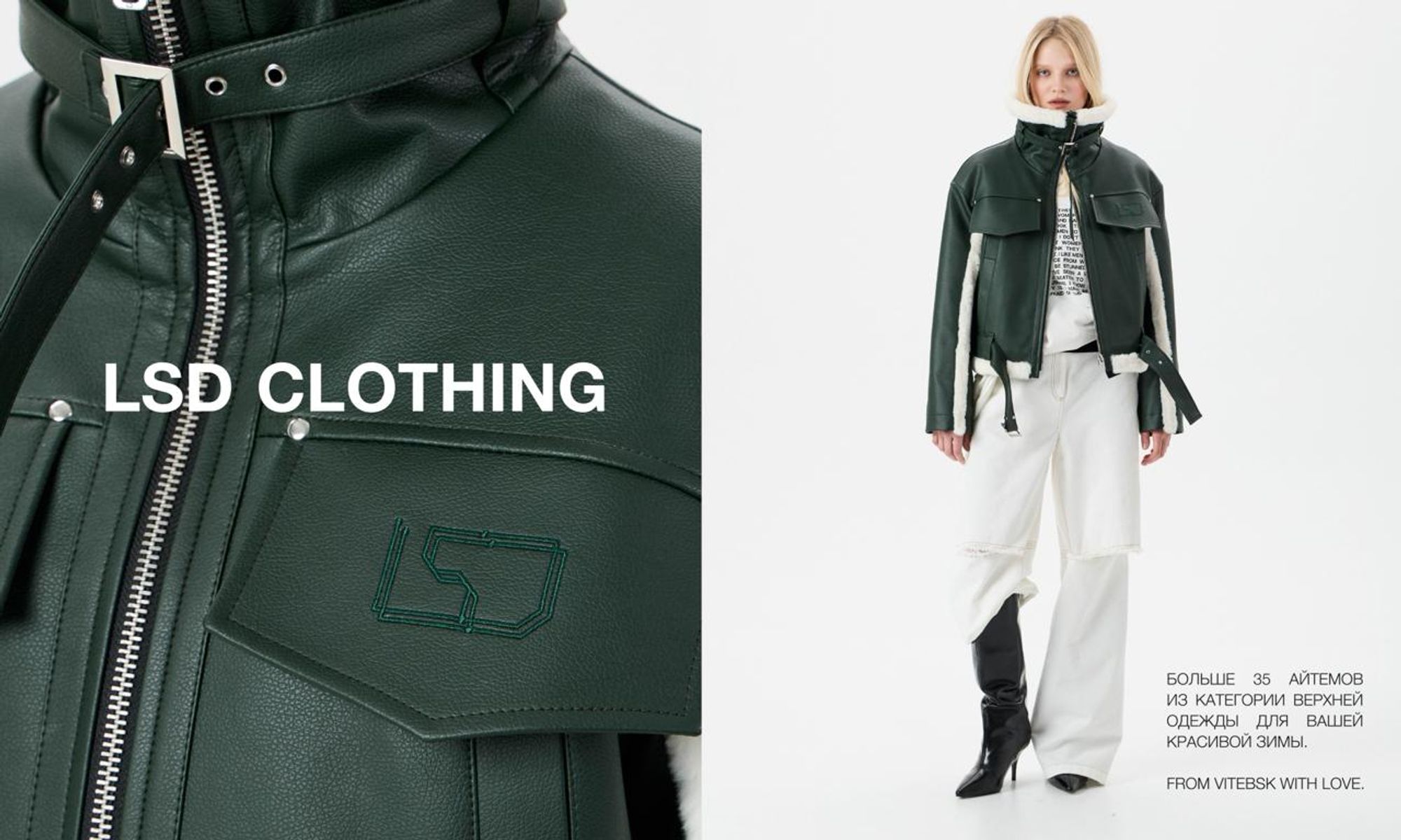 Слайдер Блок 4