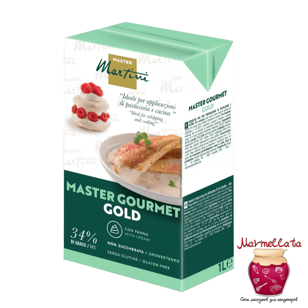 Комбинированные сливки 34% т.м. Master Martini &quot;Master Gourmet Gold&quot;, 1 л