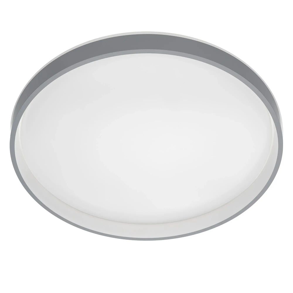 Citilux ENZO CL753513G LED RGB Светильник с пультом Серый + Белый