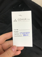 Брюки  H&M для беременных 44 размер