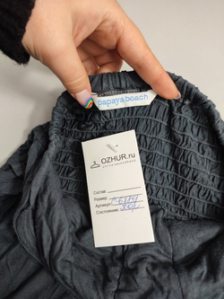 Платье Papaya Beach стильное 44/46 размер