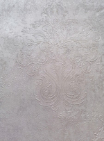 Цезарь - 62 коричневая