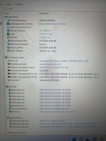 Ноутбук Lenovo Legion 5 15ACH6A (82NW0046RU) 15.6"/AMD Ryzen 5 5600H/RAM 16GB/SSD 512GB/Radeon RX 6600M 8GB/1920*1080/IPS 165Hz/Windows 11/Подсветка кл-ры: LED/черный. Состояние: C1