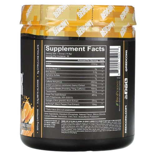 Redcon1, Total War, предтренировочный комплекс, со вкусом апельсина, 444 г (15,66 унции)