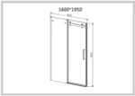 Душевая дверь Como-N VDS-4CN160CL, 1600, хром, стекло прозрачное, , шт