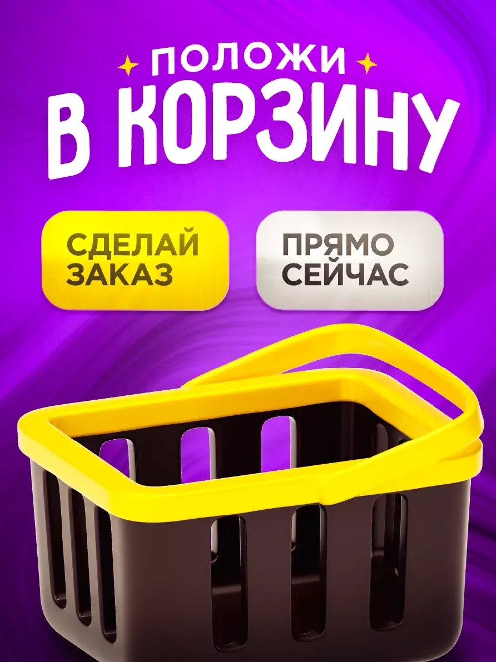 Рюкзак школьный единорог