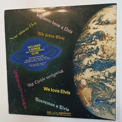 Винтажная виниловая пластинка LP Elvis Presley Aloha From Hawaii Via Satellite 2LP (Japan 1973)
