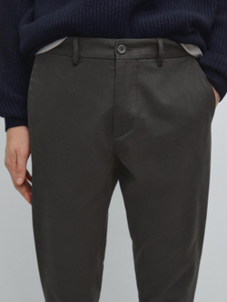 Massimo Dutti Зауженные брюки из саржи, серый