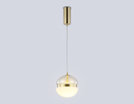 Светильник светодиодный подвесной LH11001 GD/FR золото/белый матовый 20W 3000K D180*200
