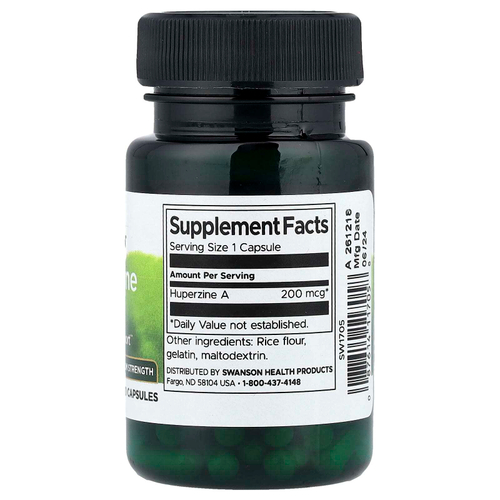 Swanson, гуперин А, максимальная сила действия, 200 мкг, 30 капсул