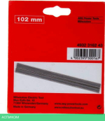 Ножи для рубанка Milwaukee 4932316243 102мм 2шт