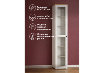 Шкаф Woodville Опра 16.394.03 белый PE шагрень, дуб золотой craft