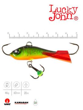 Балансир Lucky John BALTIC 6 с тр. 60мм/301RT блистер