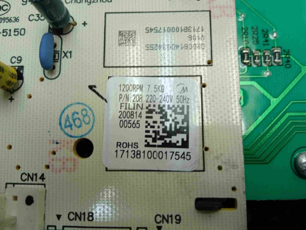 WM-E712SMA/WW кт194 Электронный модуль для стиральной машины Dexp WM-E712SMA/WW б/у