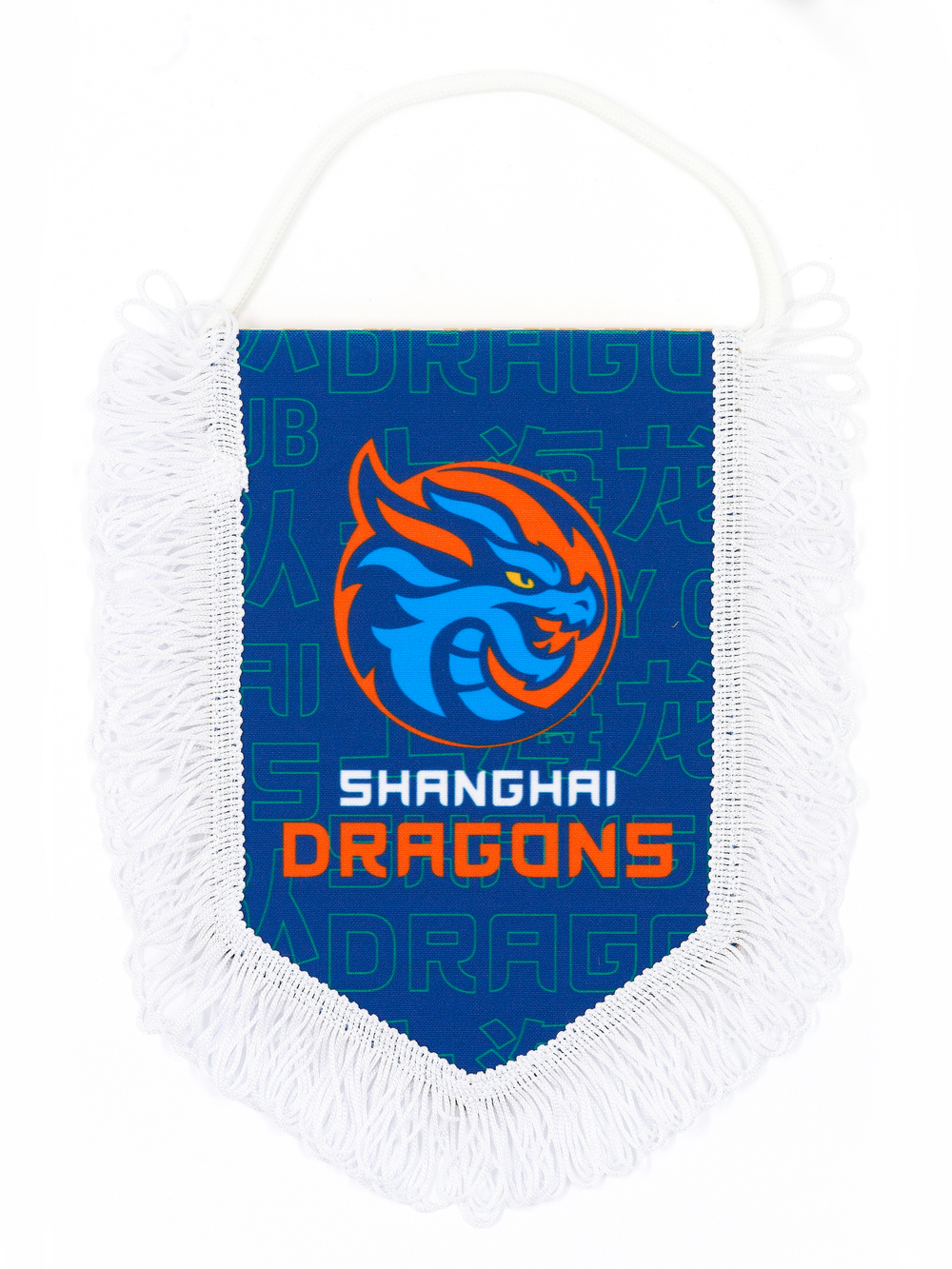 Вымпел средний