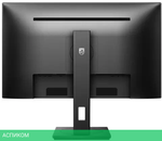 Монитор Philips 275S9JML/00