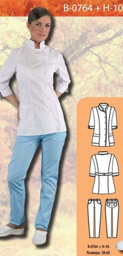 Костюм медицинский женский В-0764 + Н-10