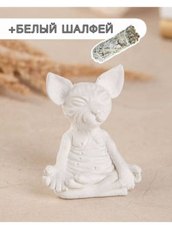 Статуэтка Сфинкс и шалфей