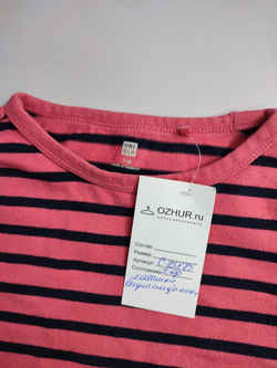 Лонг Uniqlo в полоску на 7/8 лет