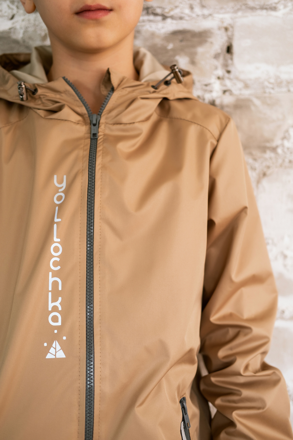 Ветровка "Софт" для мальчика бежевый