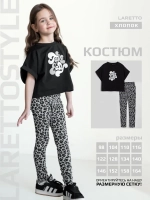Костюм для девочки осенний футболка и леггинсы