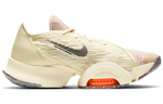 Кроссовки Nike Air Zoom Superrep 2 Nn