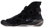 Кроссовки Nike Ispa Joyride Envelope