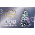 Гирлянда для дома «Звезда» в1,8 м 16 линий 272 лампы LED, зелен. пров, более 8 реж,IP-20, RGB