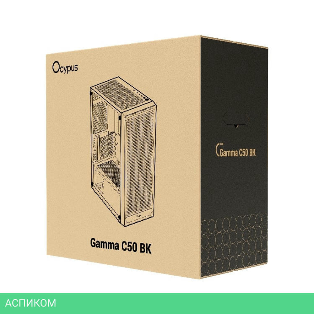 Корпус Ocypus Gamma C50 без БП Black (Gamma-C50-BKG000XX-GL)