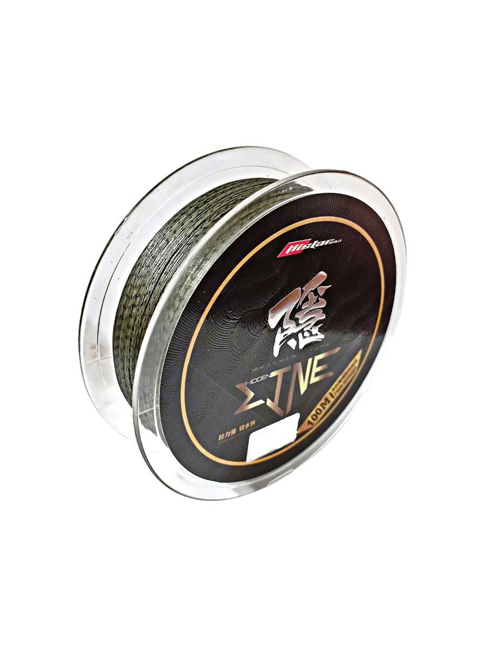 Шнур плетеный Histar Hidden Line 8 нитей 0.34 мм тест 20.3 кг 100 м цвет темно-зеленый