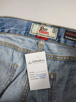 Джинсы Roy Rogers модные 38 размер