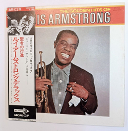 Винтажная виниловая пластинка Louis Armstrong Golden Hits Of Louis Armstrong (Japan 1970)