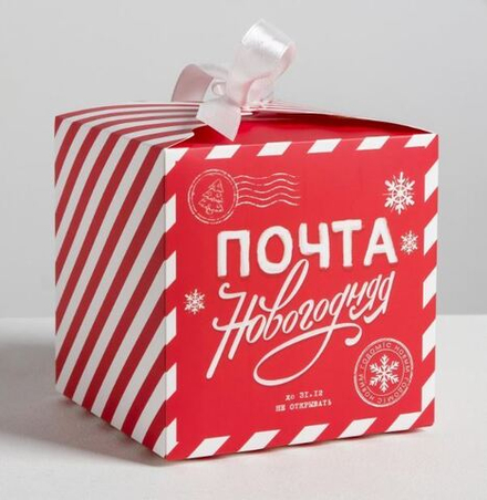 Коробки складные «Почта новогодняя», 12 х 12 х 12 см 4330079