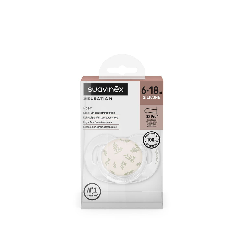 Пустышка физиологическая Suavinex Poetry SX Pro зеленая, 6-18 мес