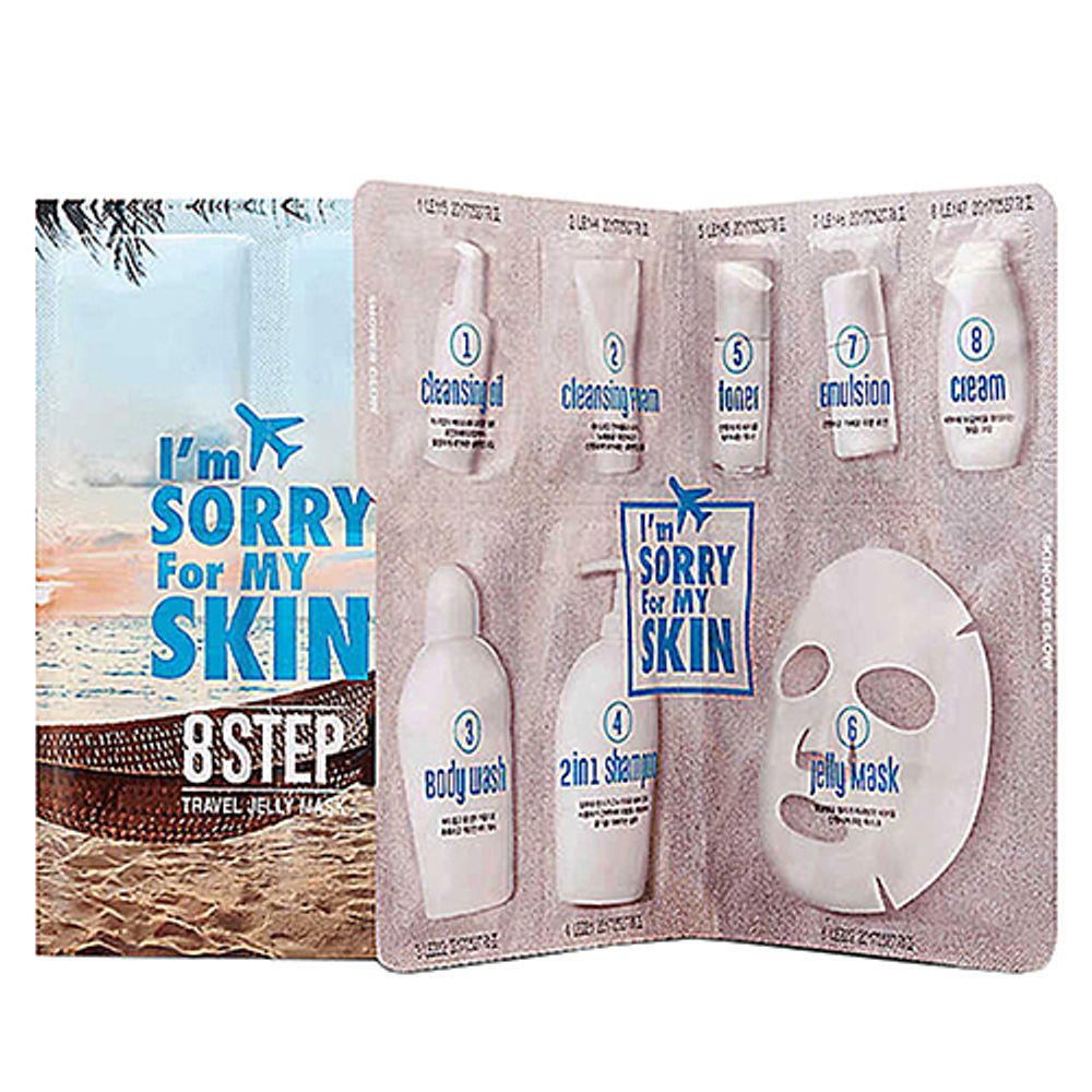 I&#39;m Sorry For My Skin Набор для лица путешествие - 8 Step Travel Jelly Mask, 53мл