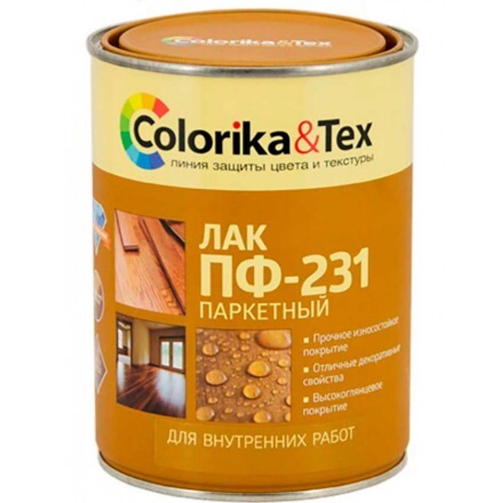 Лак ПФ-231ColorikaTex глянцевый 0,8кг (6шт)