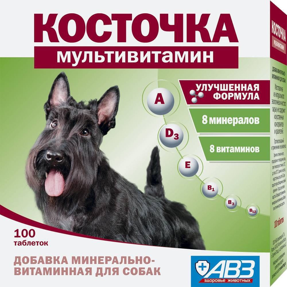 Витамины АВЗ Косточка, Мультивитамин