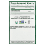 Traditional Medicinals, органическая перечная мята, без кофеина, 16 чайных пакетиков, 24 г (0,85 унции)