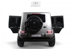 Детский электромобиль RiverToys Mercedes Benz G63 Y777YY GREY-GLANEC/серый глянец