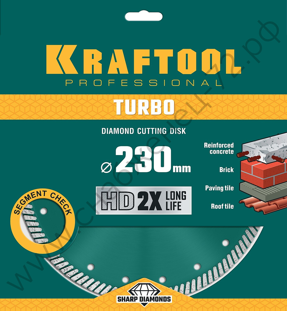 KRAFTOOL TURBO 230 мм (22.2 мм, 10х2.8 мм), алмазный диск (36682-230)