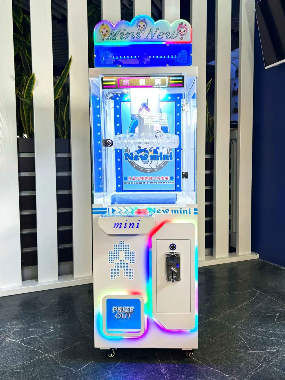 Призовой автомат прищепка «Мини Новинка»