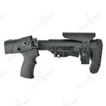 Комплект: Телескопический складной приклад на охотничью Сайгу, Atom, K.Arma