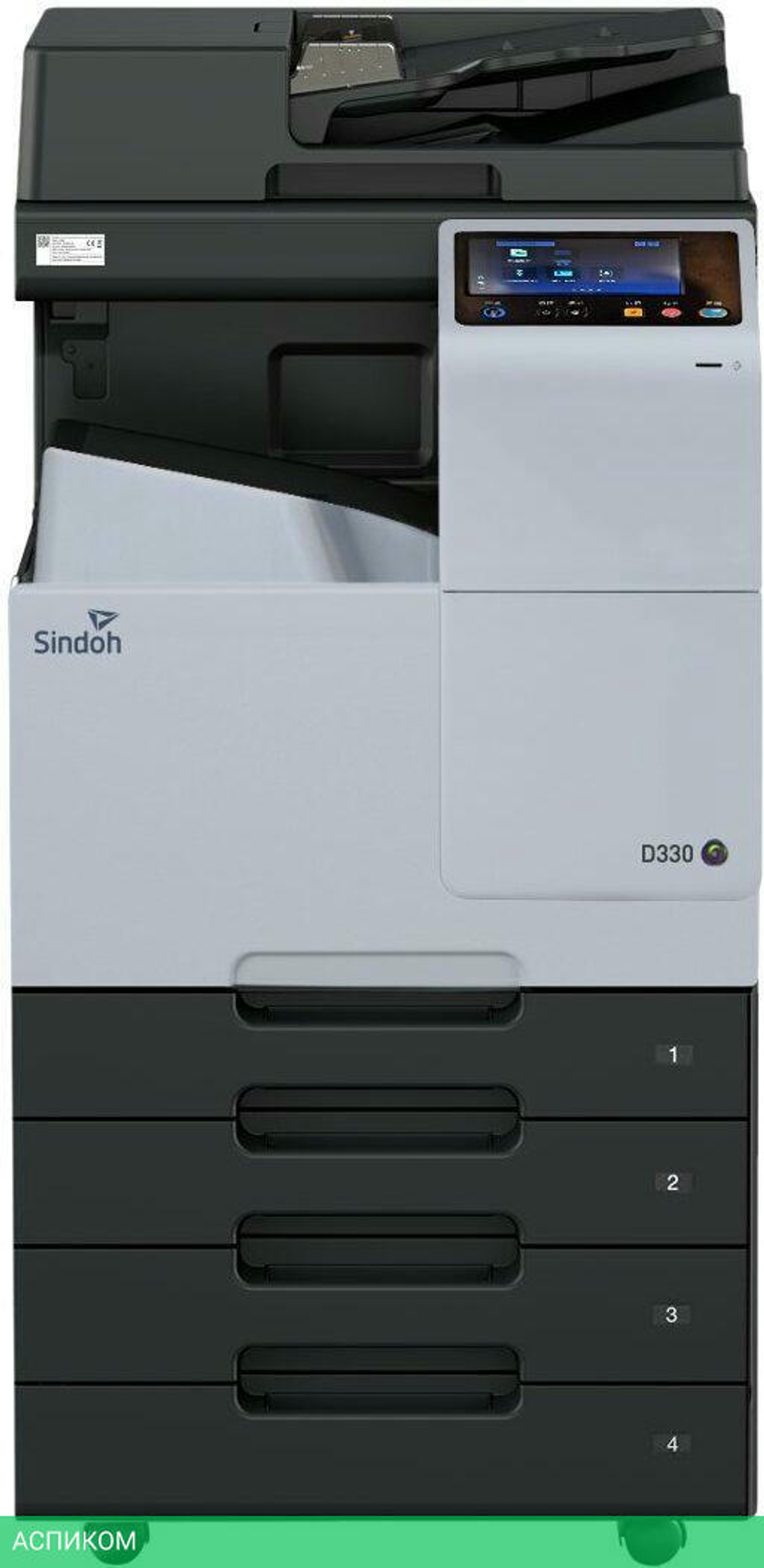 МФУ Sindoh D332e
