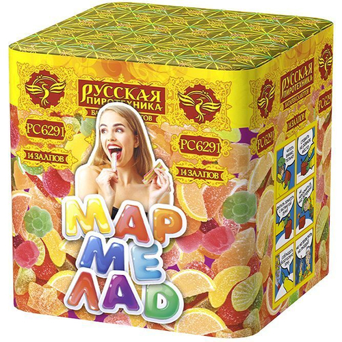 Батарея салютов "Мармелад" (0,9 х 14)