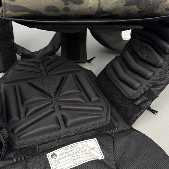 Комплекс бронезащиты «Воевода 14/23» Версия 2.0 - Стандарт, черный мультикам